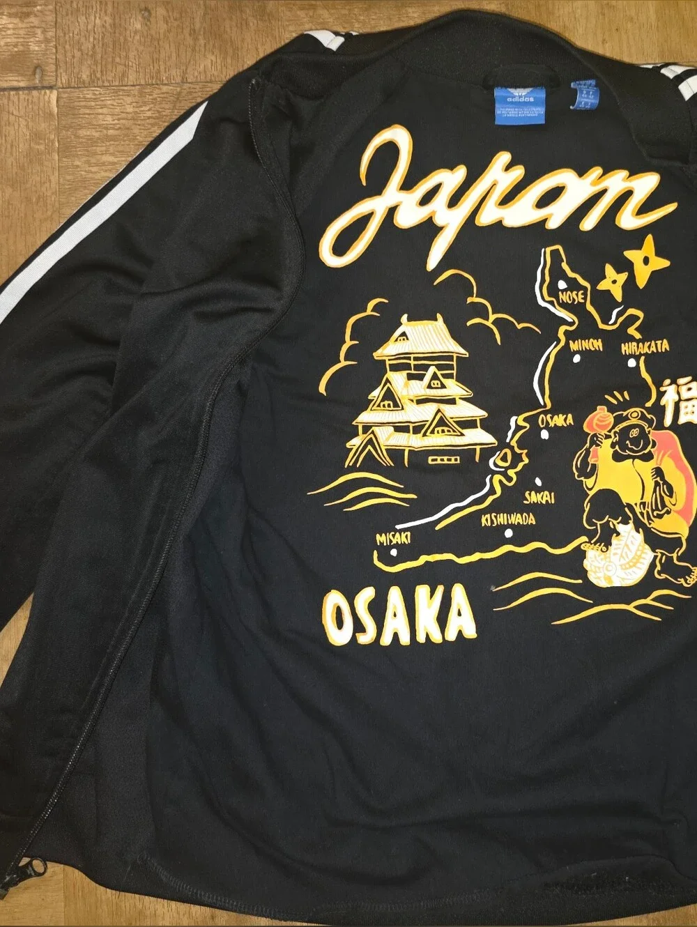 adidas Black Track Jacket with Yellow Osaka Tiger Patch